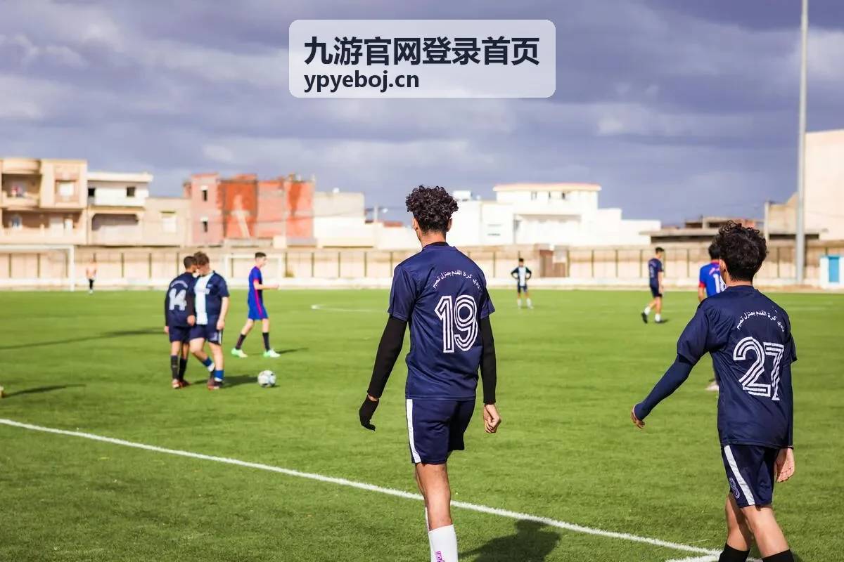 九游官网登录首页常见问题解答页面的登录问题排查示意